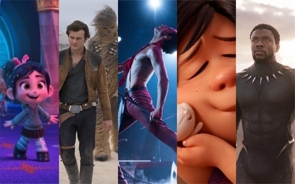 Oscars 2019 Disney