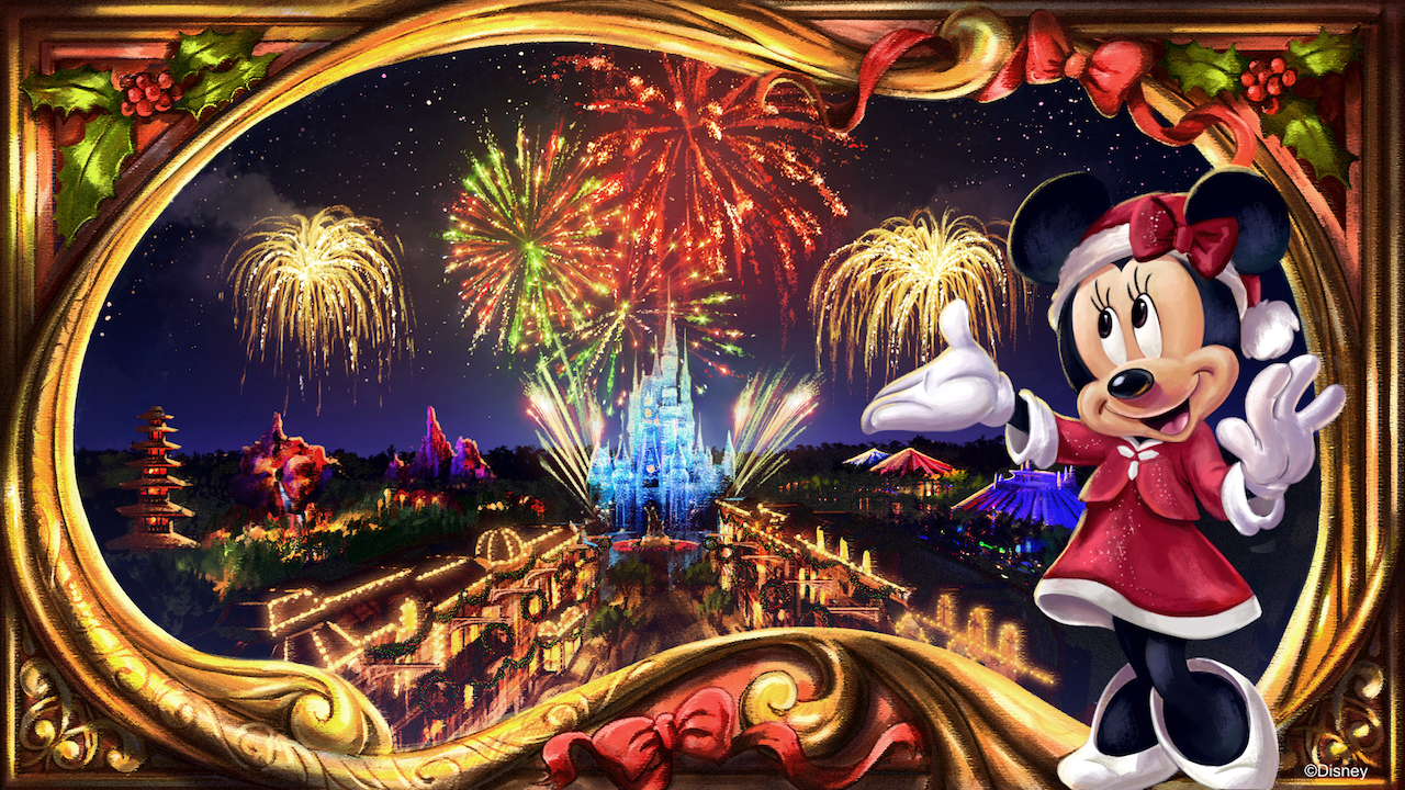 Minnie Wonderful Christmastime