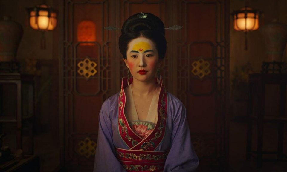 Fa Mulan D23