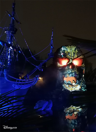 mapping skull rock soirée halloween