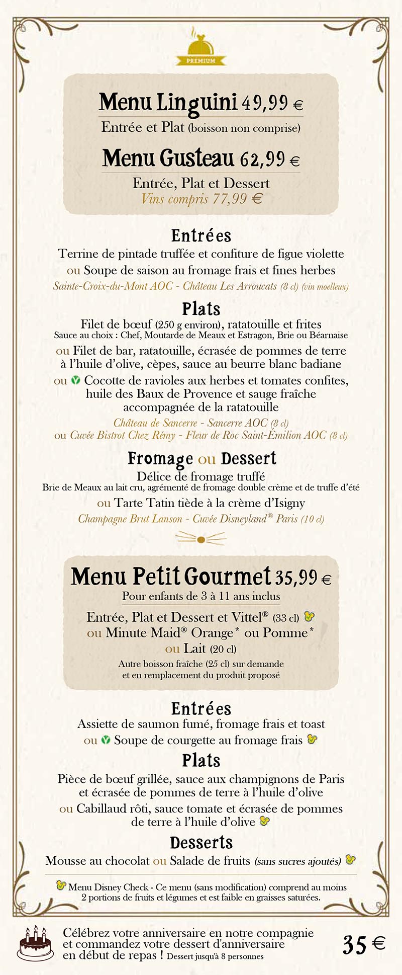 restaurants disney