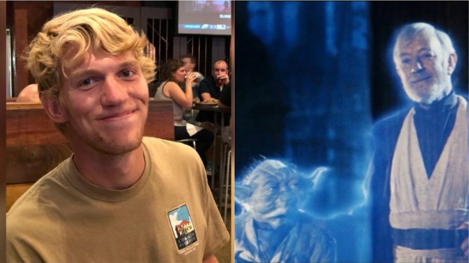 riley howell