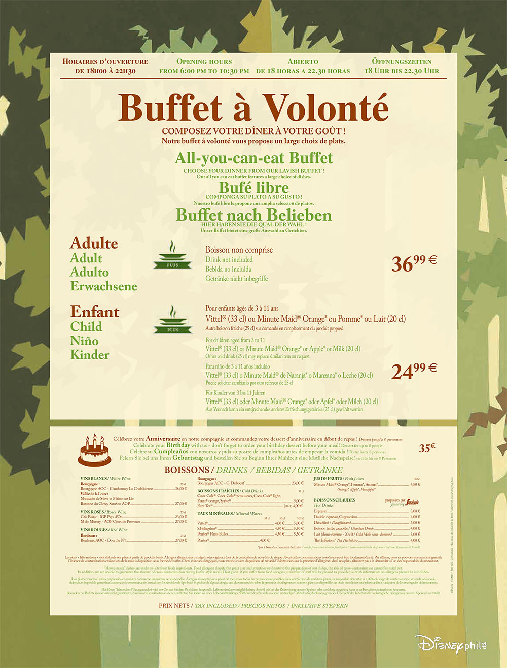 restaurants hotels disney hunter grill