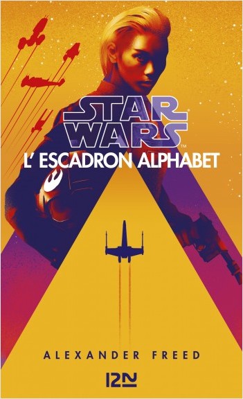 escadron alphabet