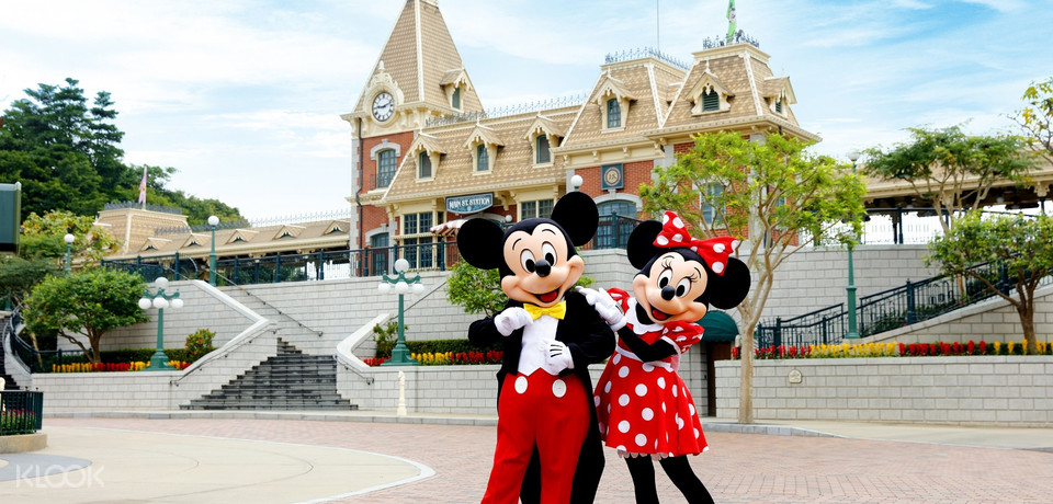 hong kong disneyland