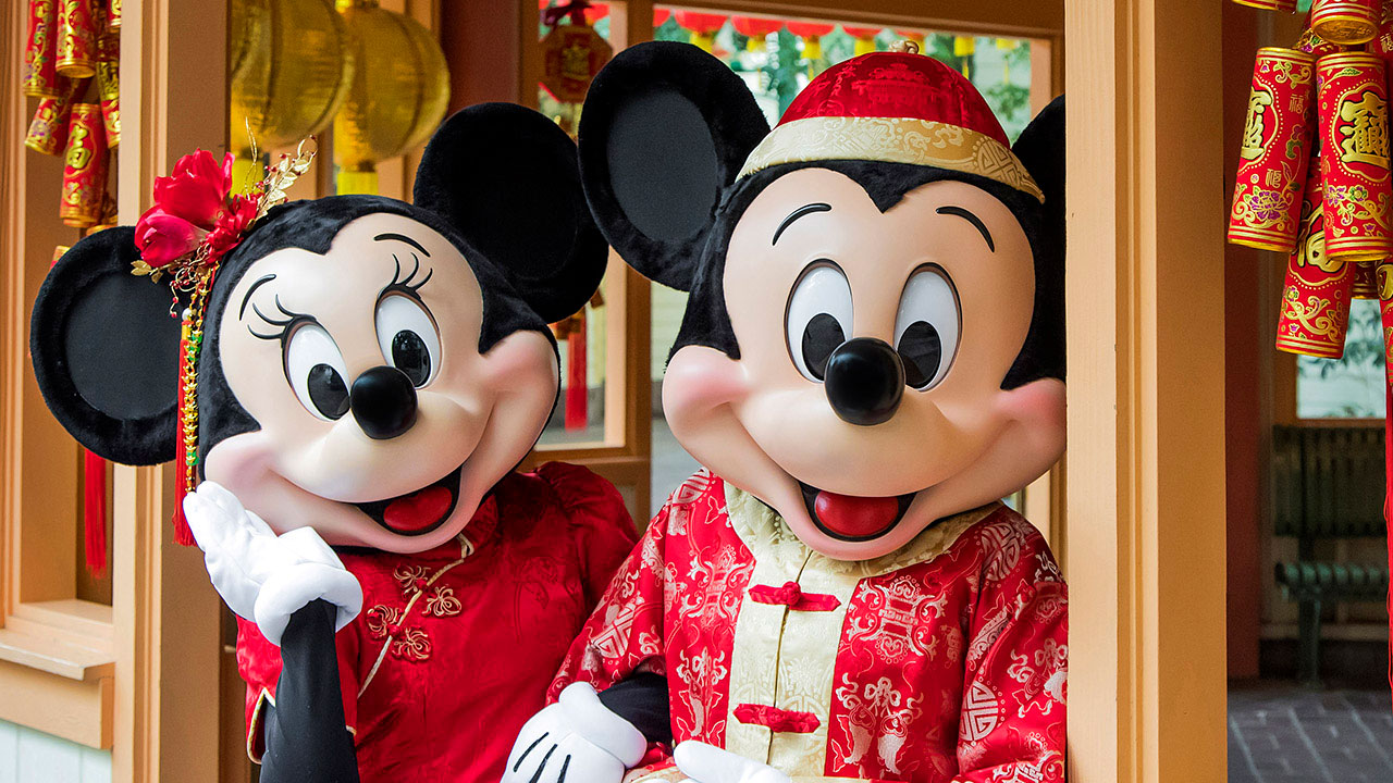mickey minnie souris nouvel an chinois