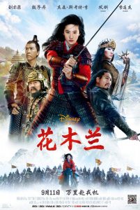 mulan-china