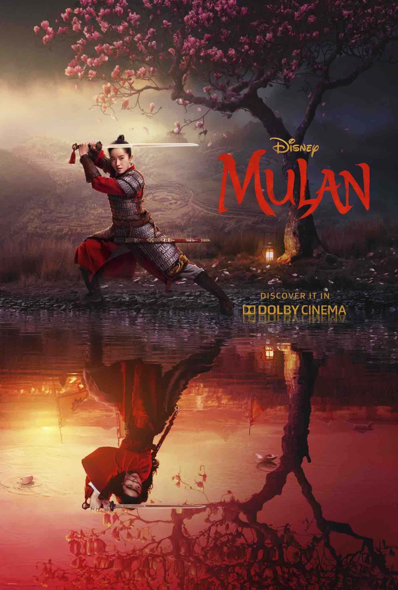 mulan dolby cinema