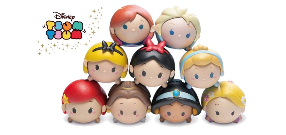 tsum tsum beast kingdom