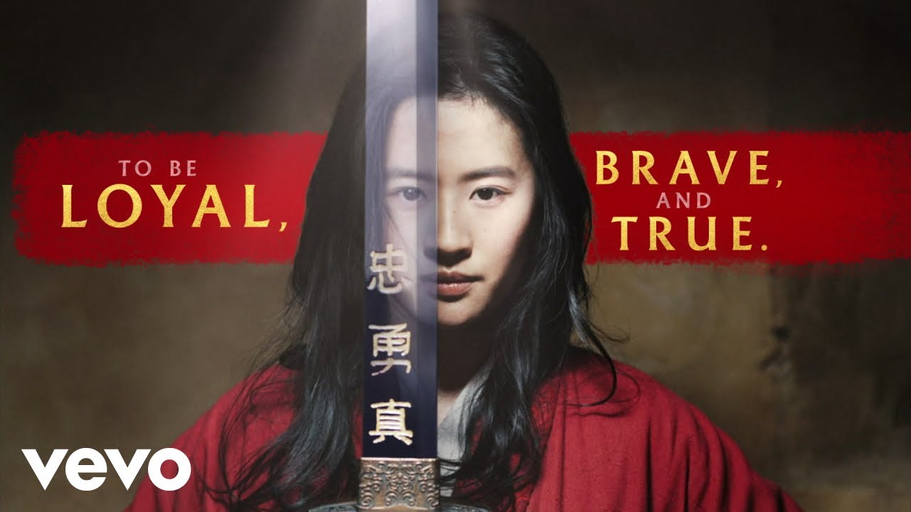 loyal brave true