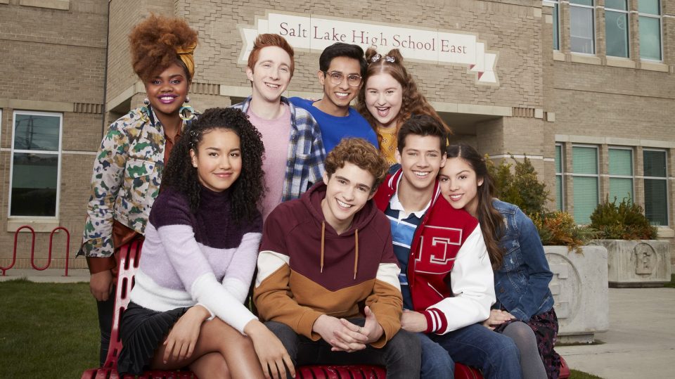 high school musical
