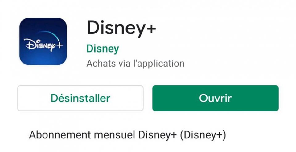 application