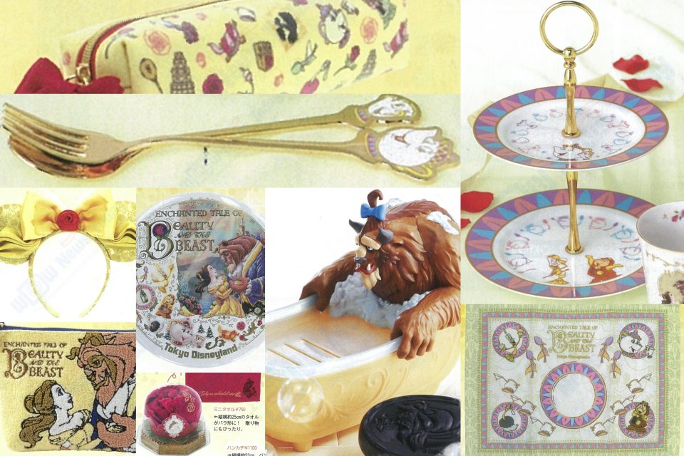 merchandise enchanted tale of beauty and the beast