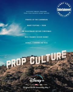 prop culture