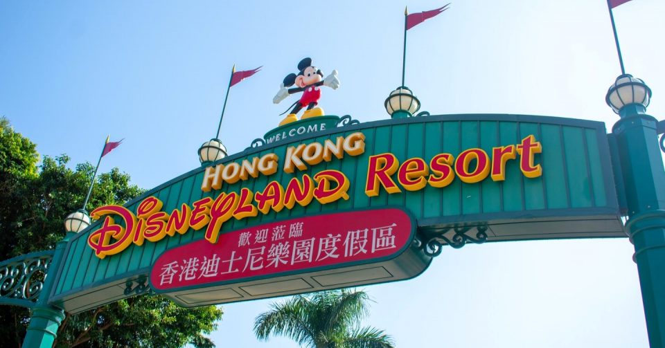 hong kong disneyland préparation réouverture