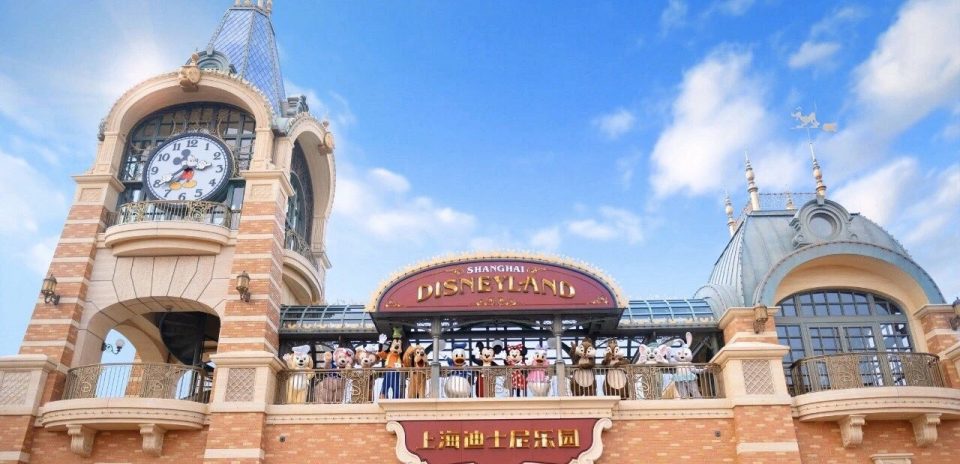 shanghai disneyland