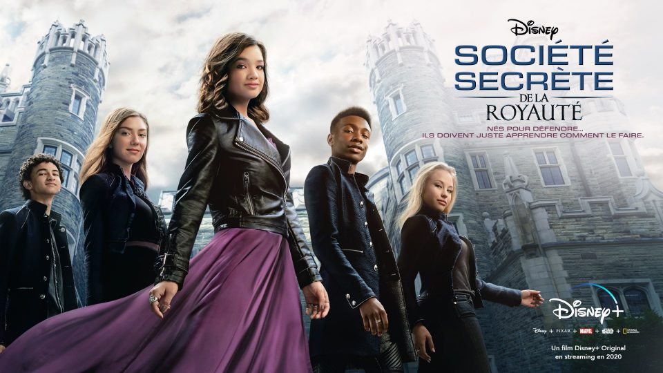 société secrète de la royauté