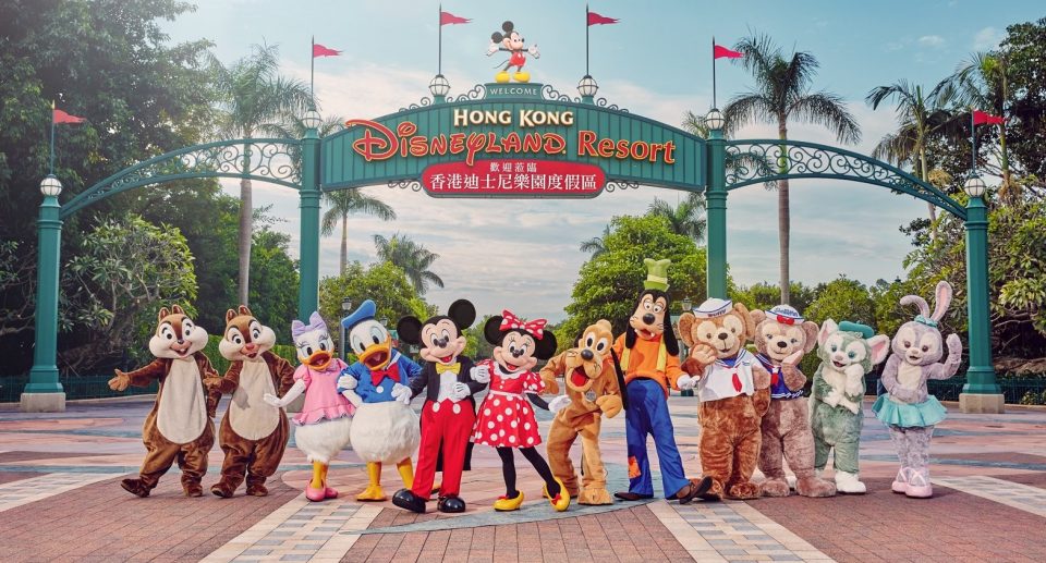 hong kong disneyland 18 juin