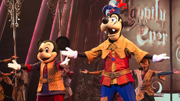 mickey & the wondrous book