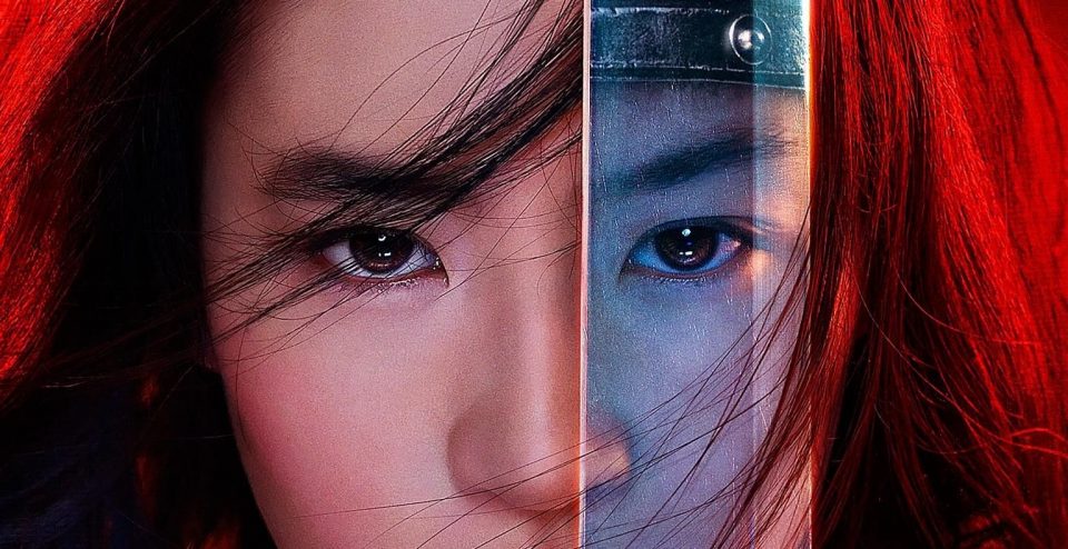 mulan blockbuster été 2020