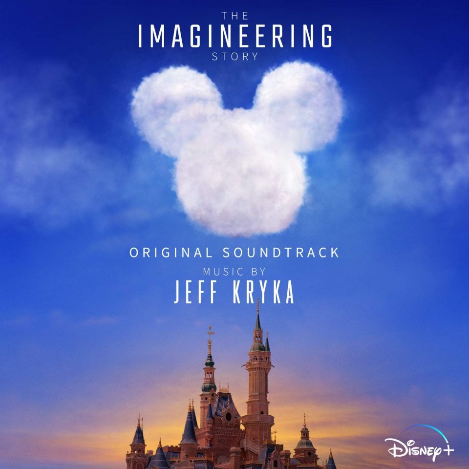 les imagineers disney