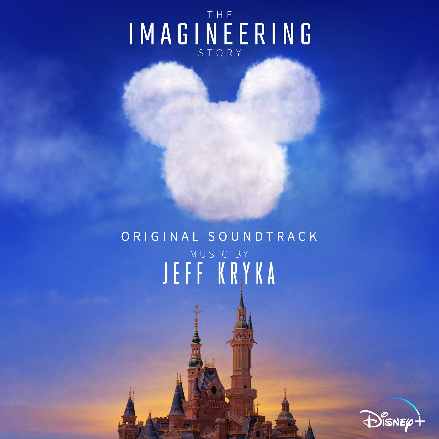 les imagineers disney