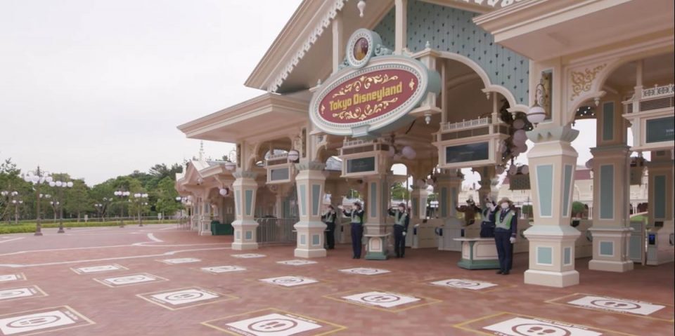 tokyo disney resort