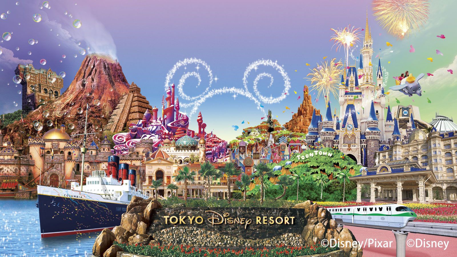 tokyo disney resort