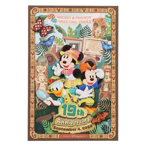 carte postale tokyo disneysea 19