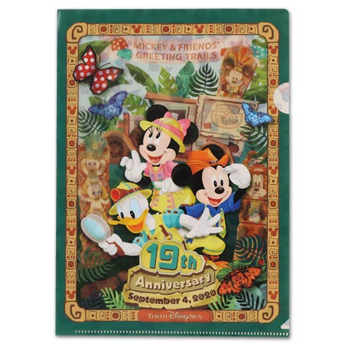 dossier tokyo disneysea 19
