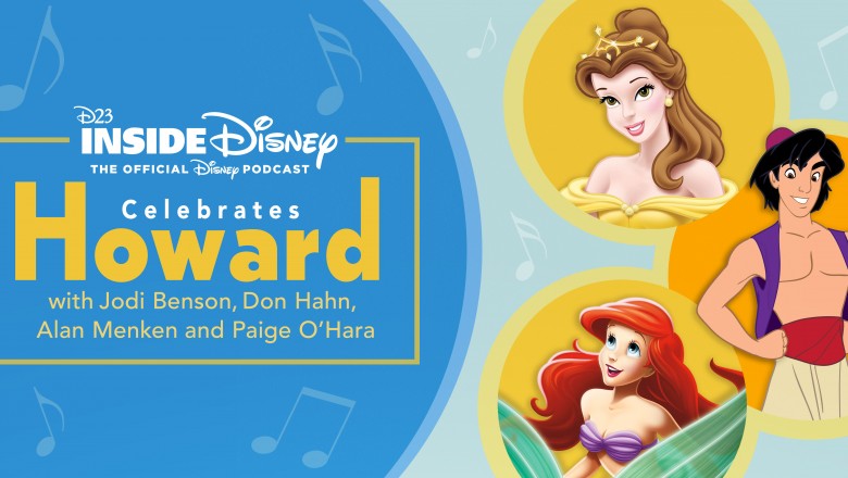 howard podcast d23