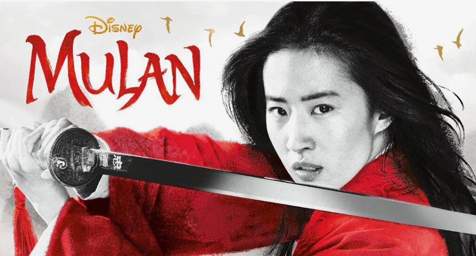 mulan 4 décembre 2020 disney plus
