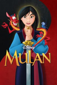 Mulan-1998