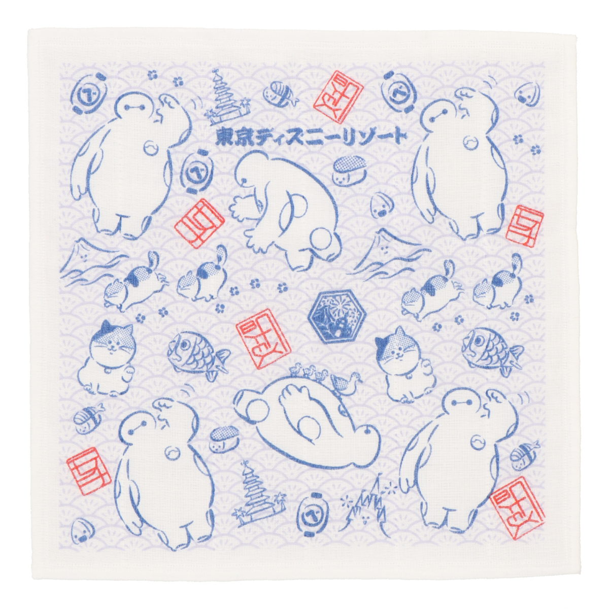 mochi