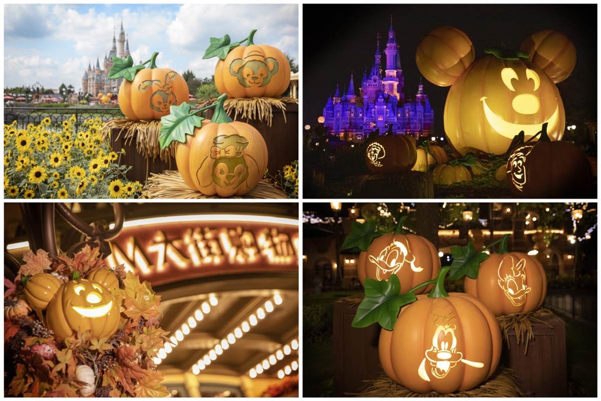 halloween shanghai disneyland
