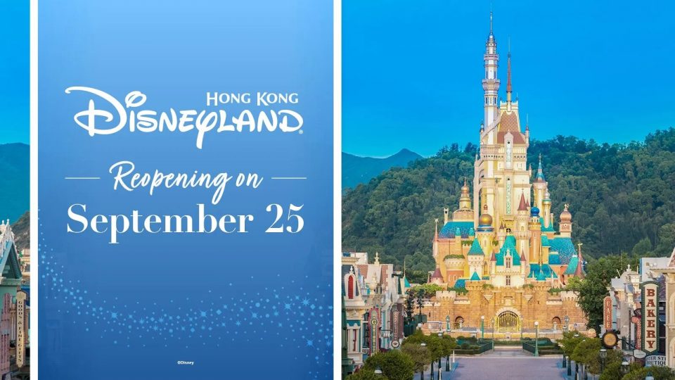 hong kong disneyland