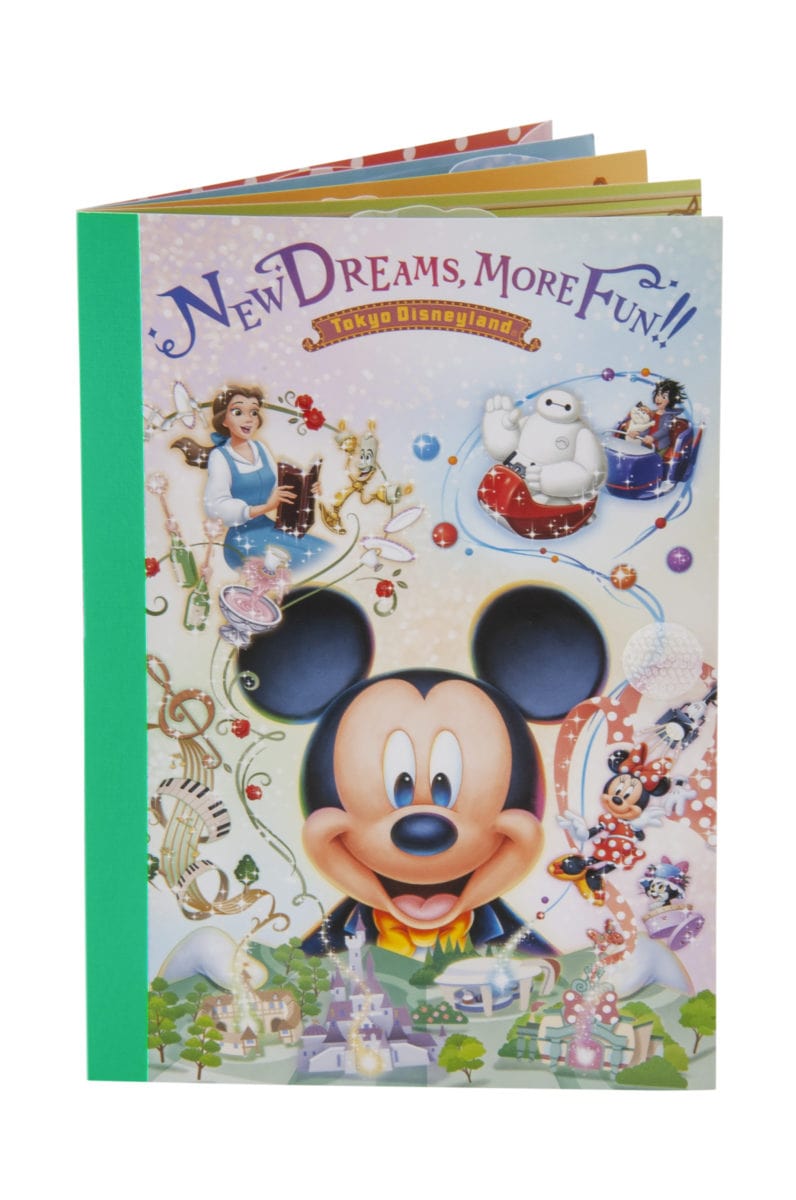 new dreams more fun