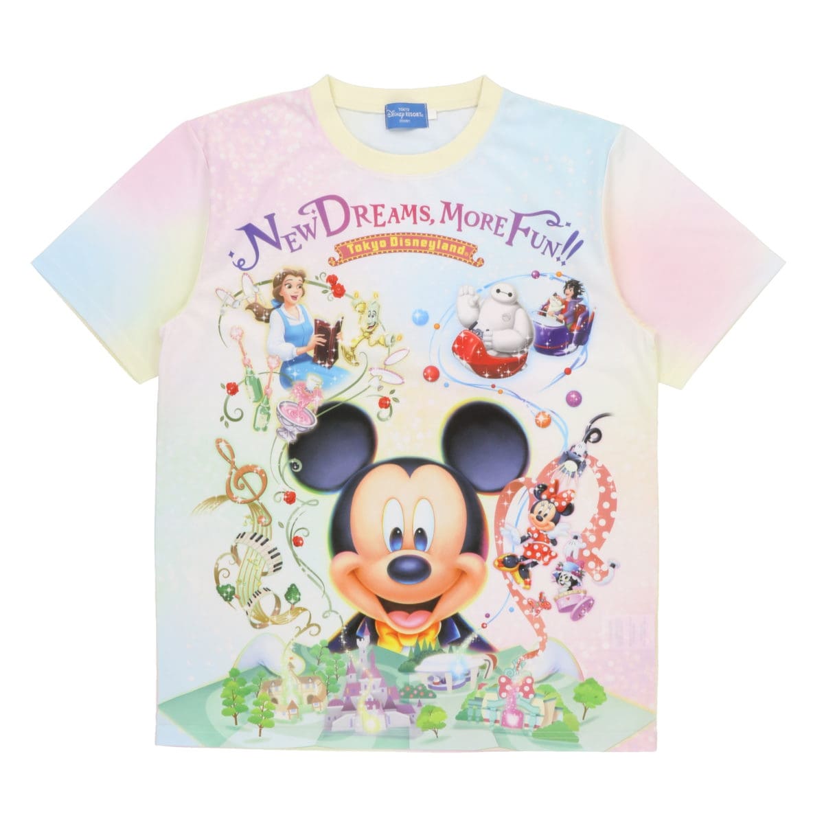 new dreams more fun