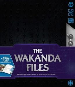 the-wakanda-files