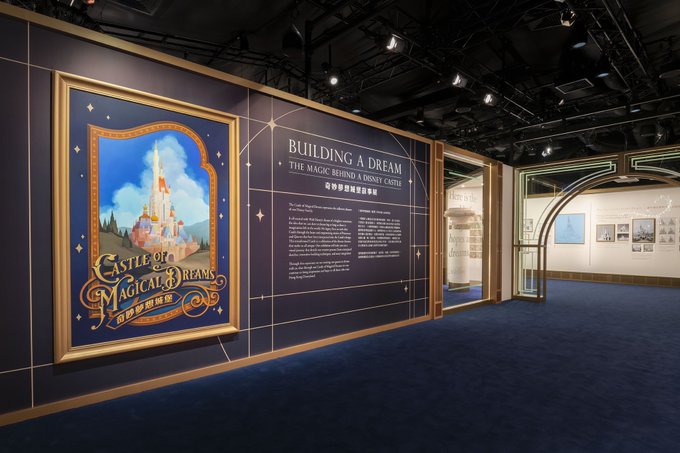 Building a Dream - The Magic behind a Disney Castle 01