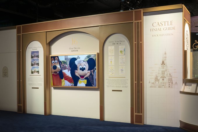Building a Dream - The Magic behind a Disney Castle