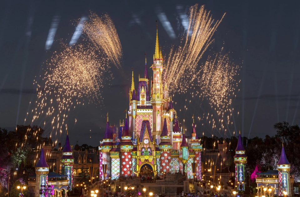 Disney Very Merriest After Hours