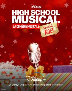 high-school-musical