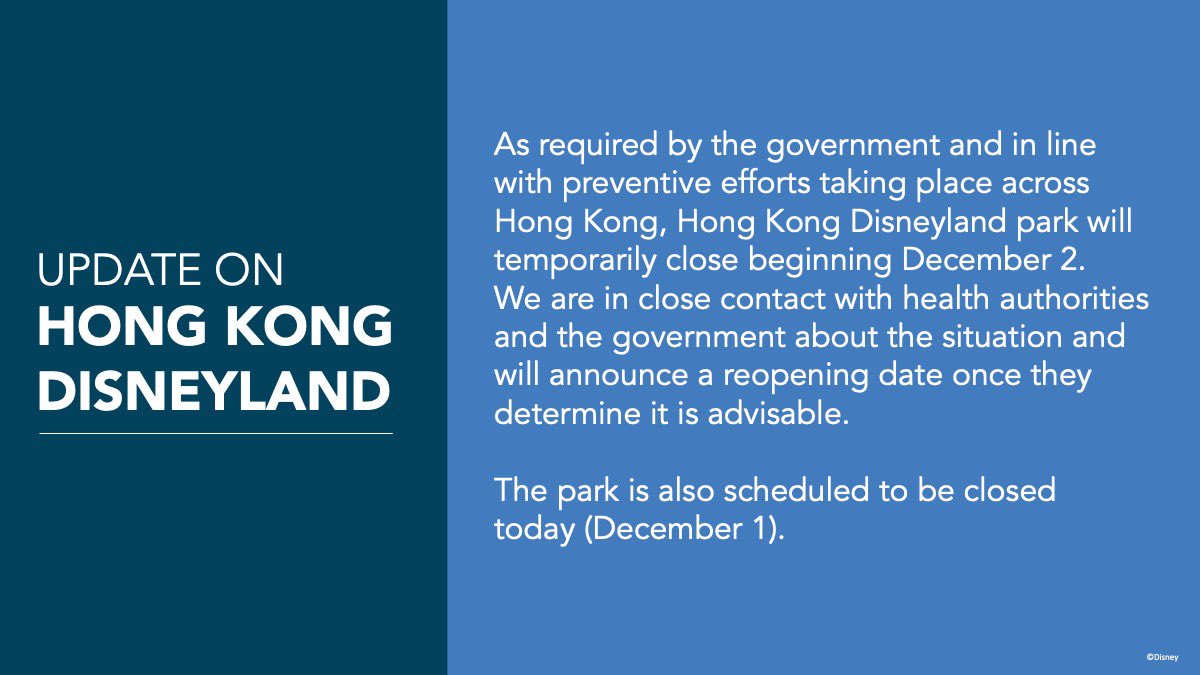 hong kong disneyland