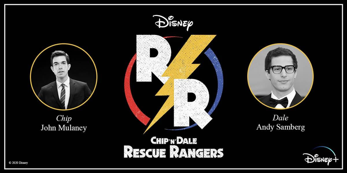 rangers du risque