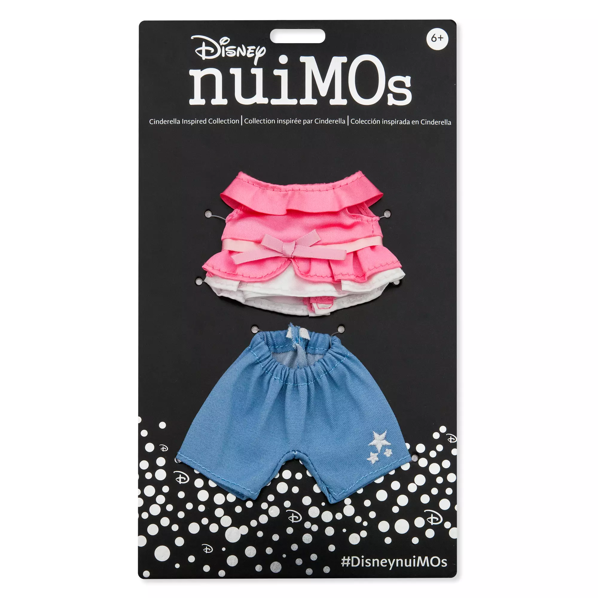 disney nuimos