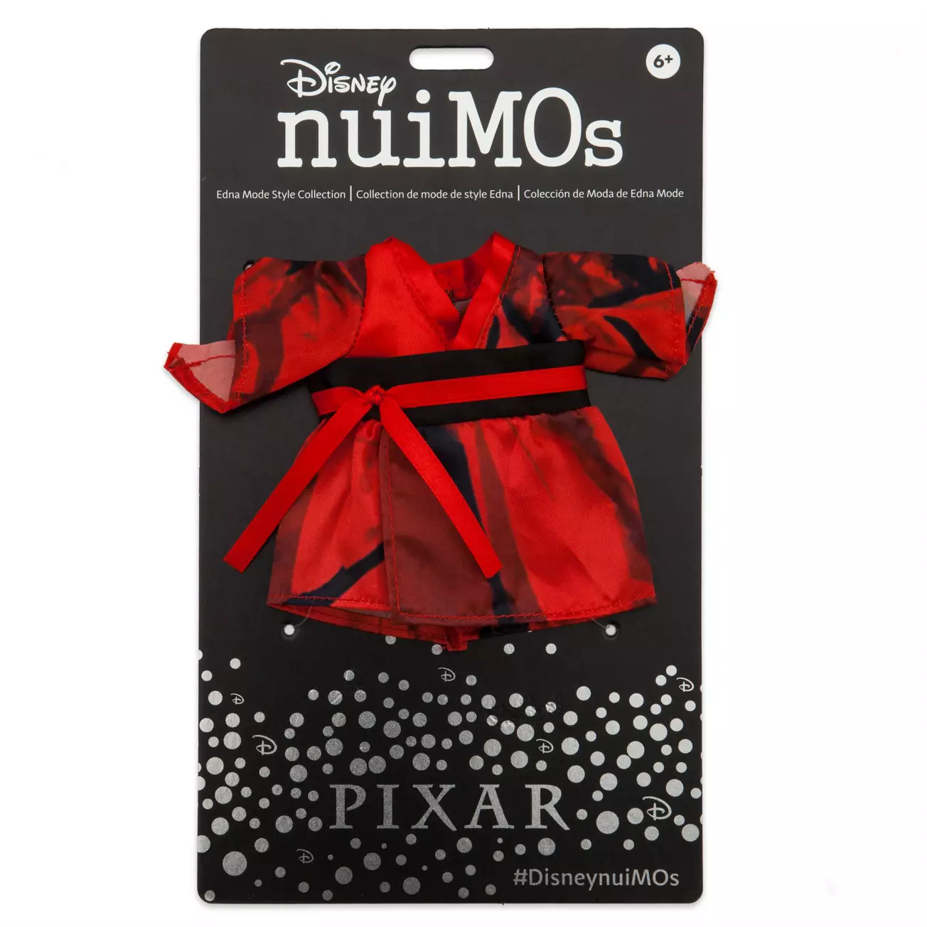 disney nuimos