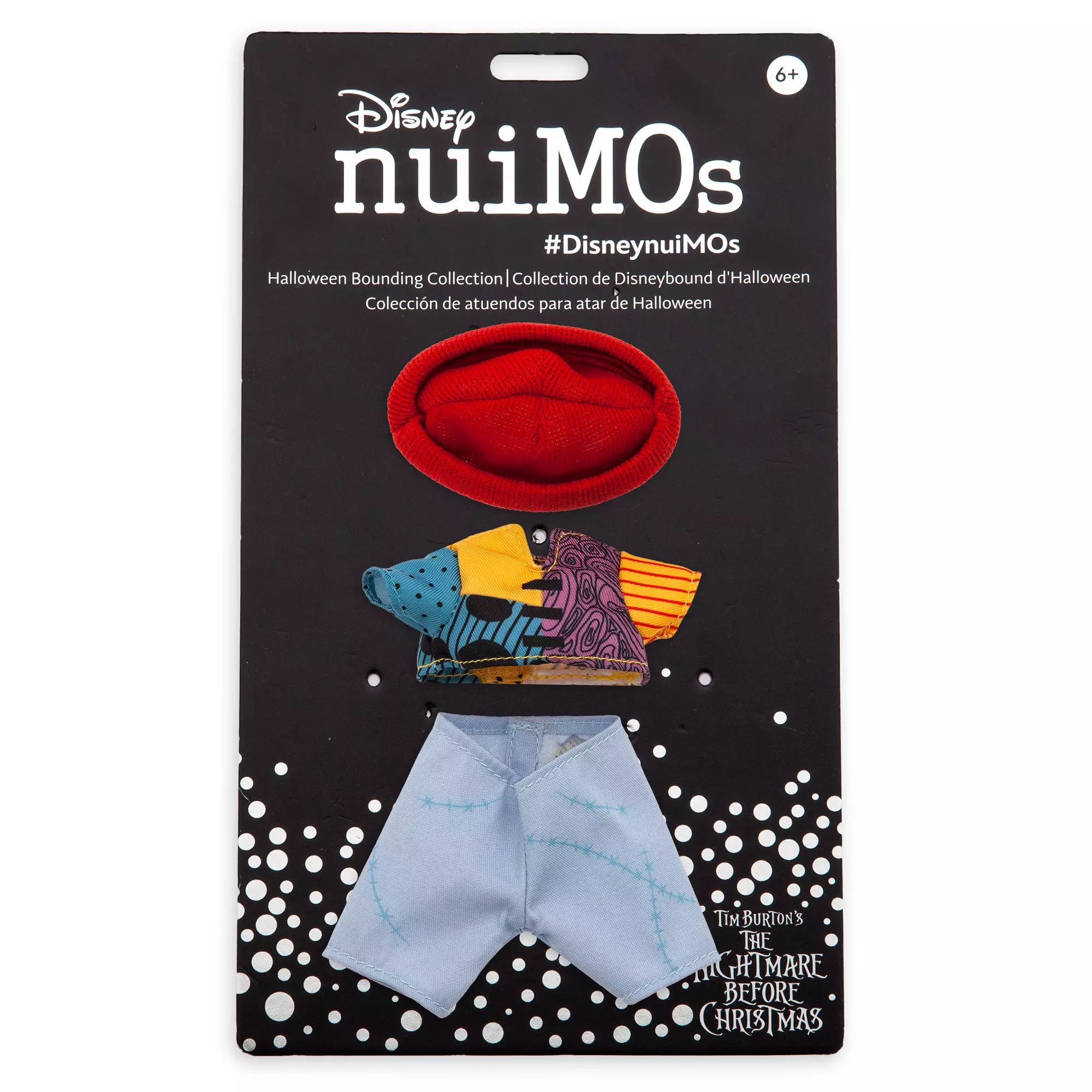 disney nuimos