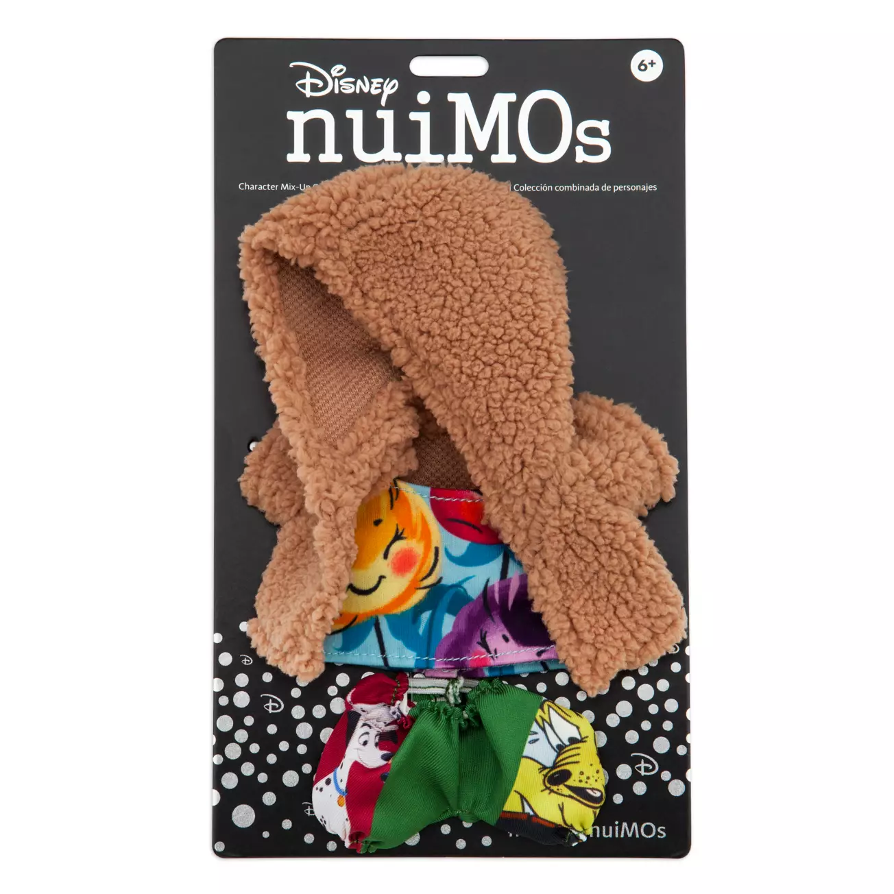 disney nuimos