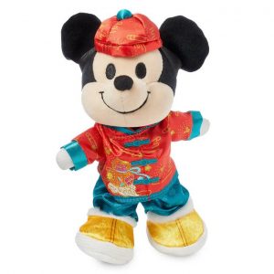 disney nuimos